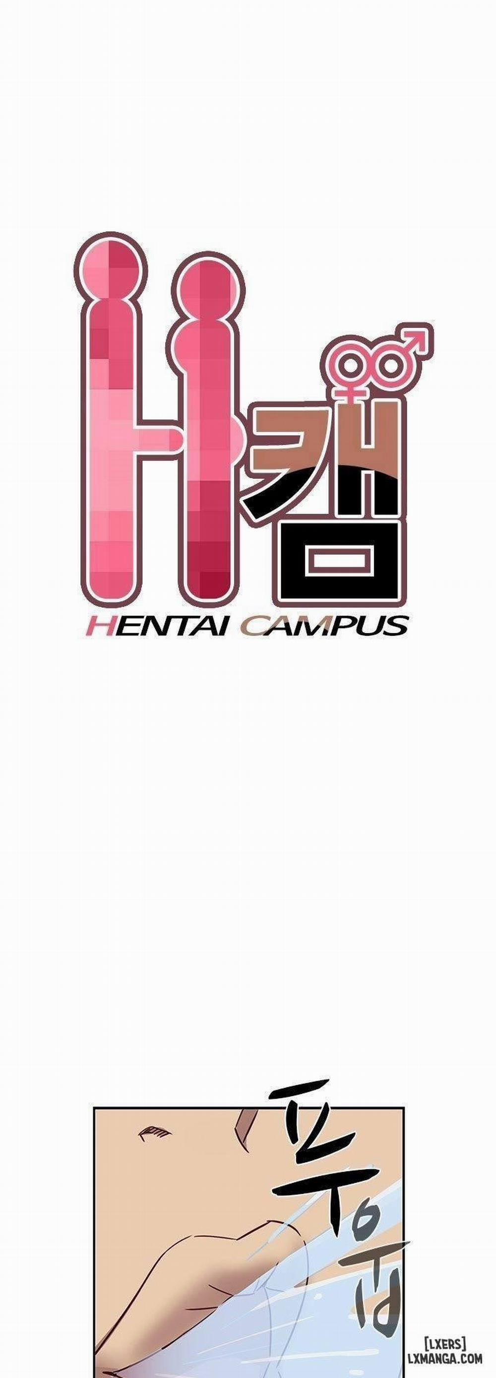 Đại Học H 38 trang 0