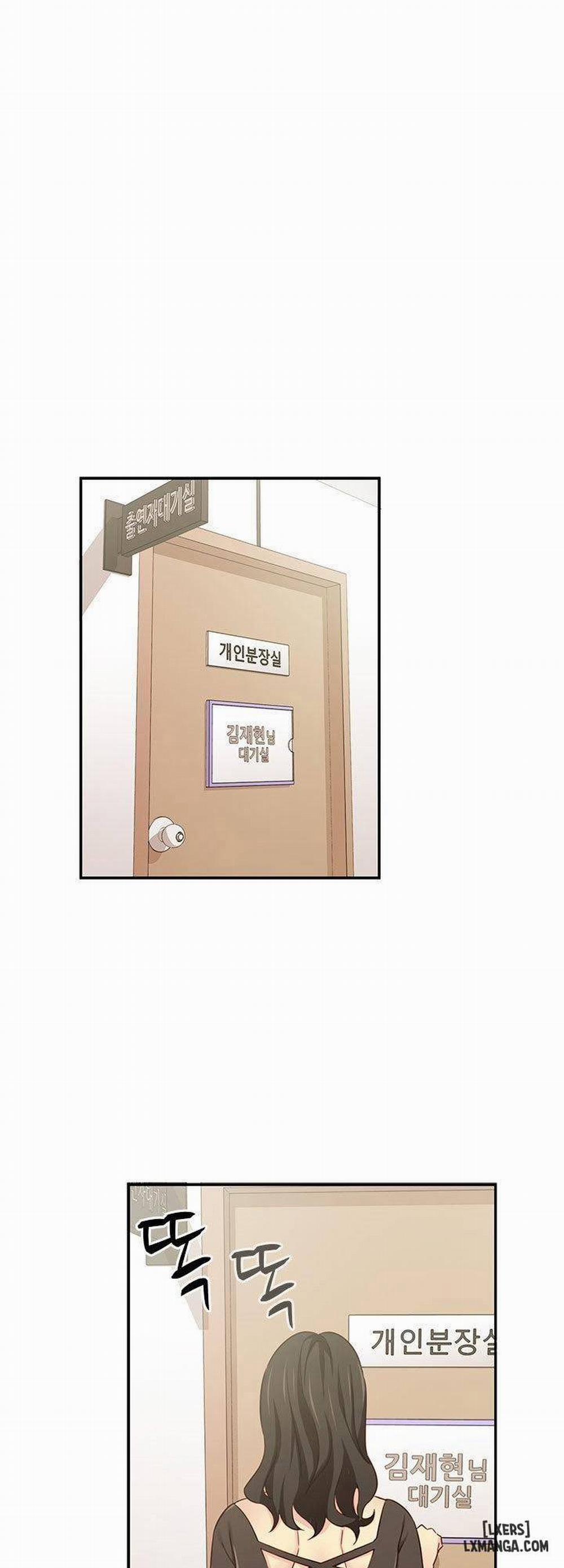 Đại Học H 40 trang 41