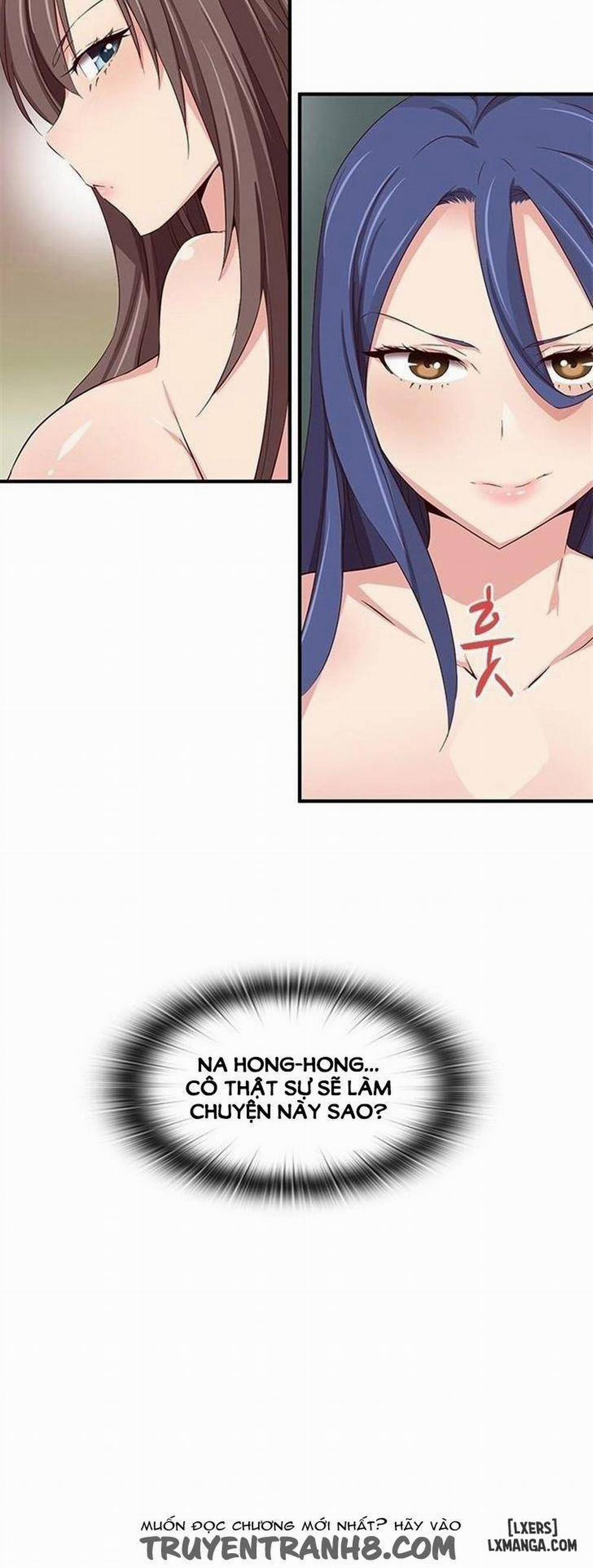 Đại Học H 41 trang 17