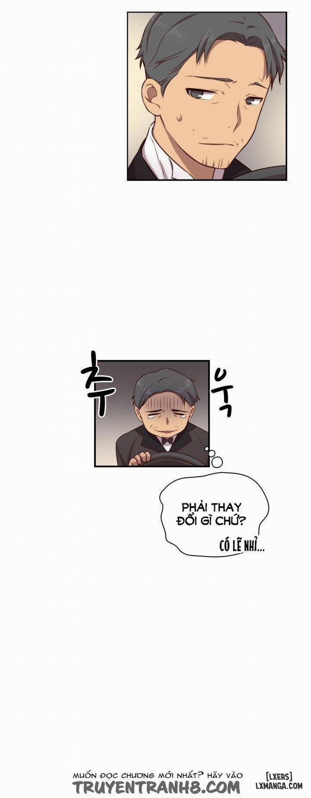 Đại Học H 48 trang 17