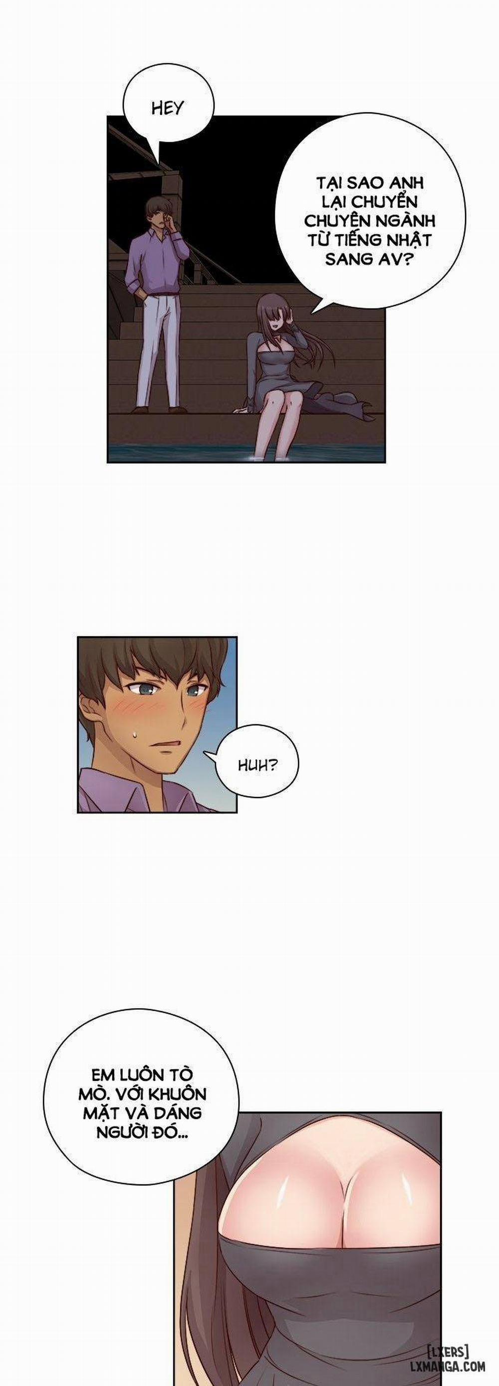 Đại Học H 49 trang 15