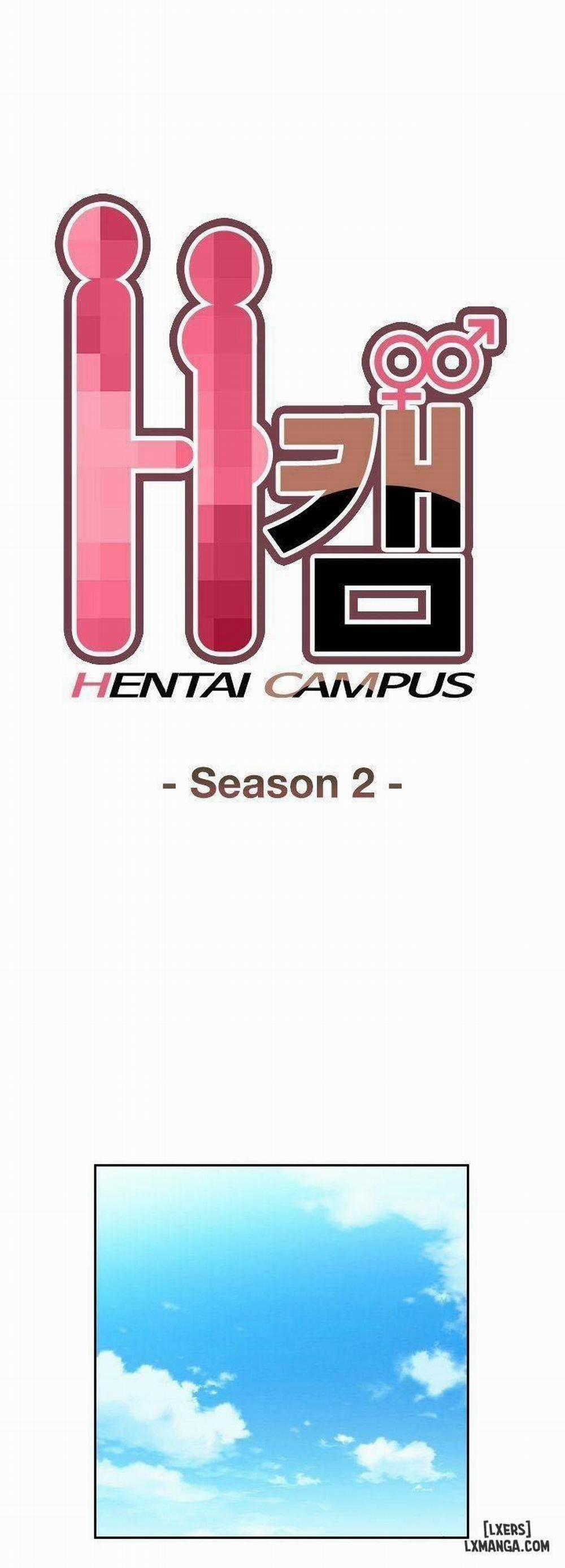 Đại Học H 52 trang 0