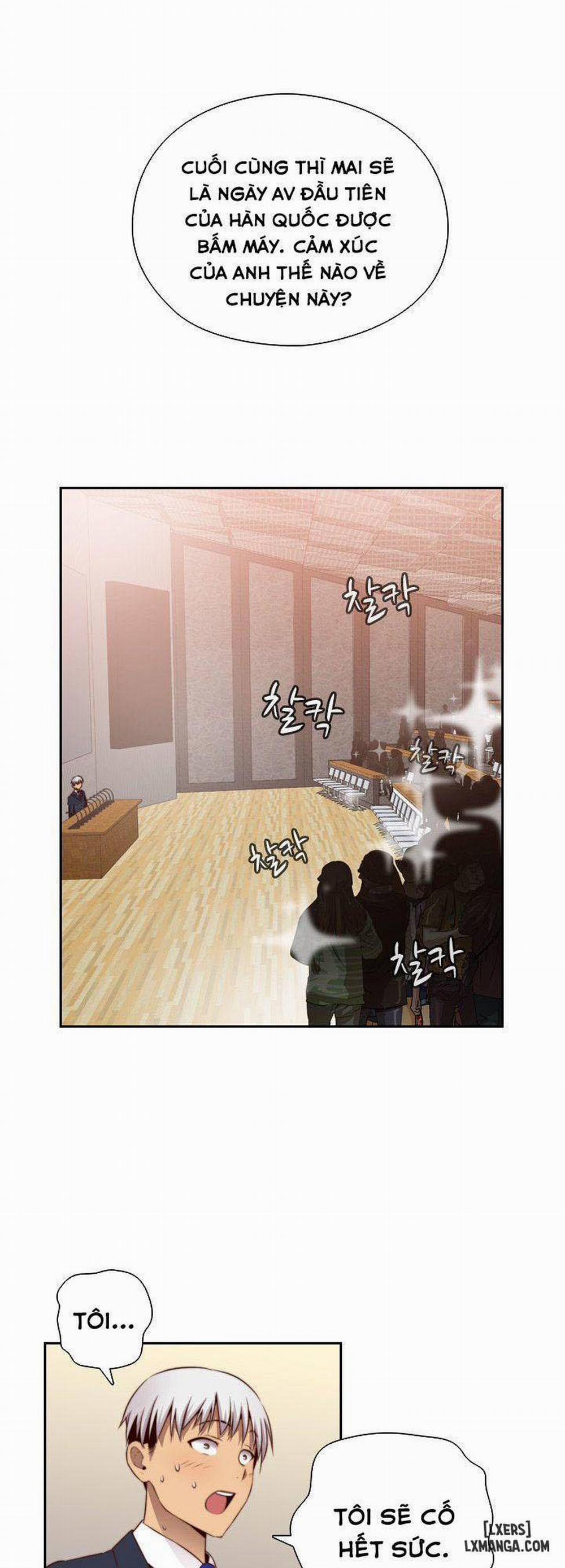 Đại Học H 56 trang 8