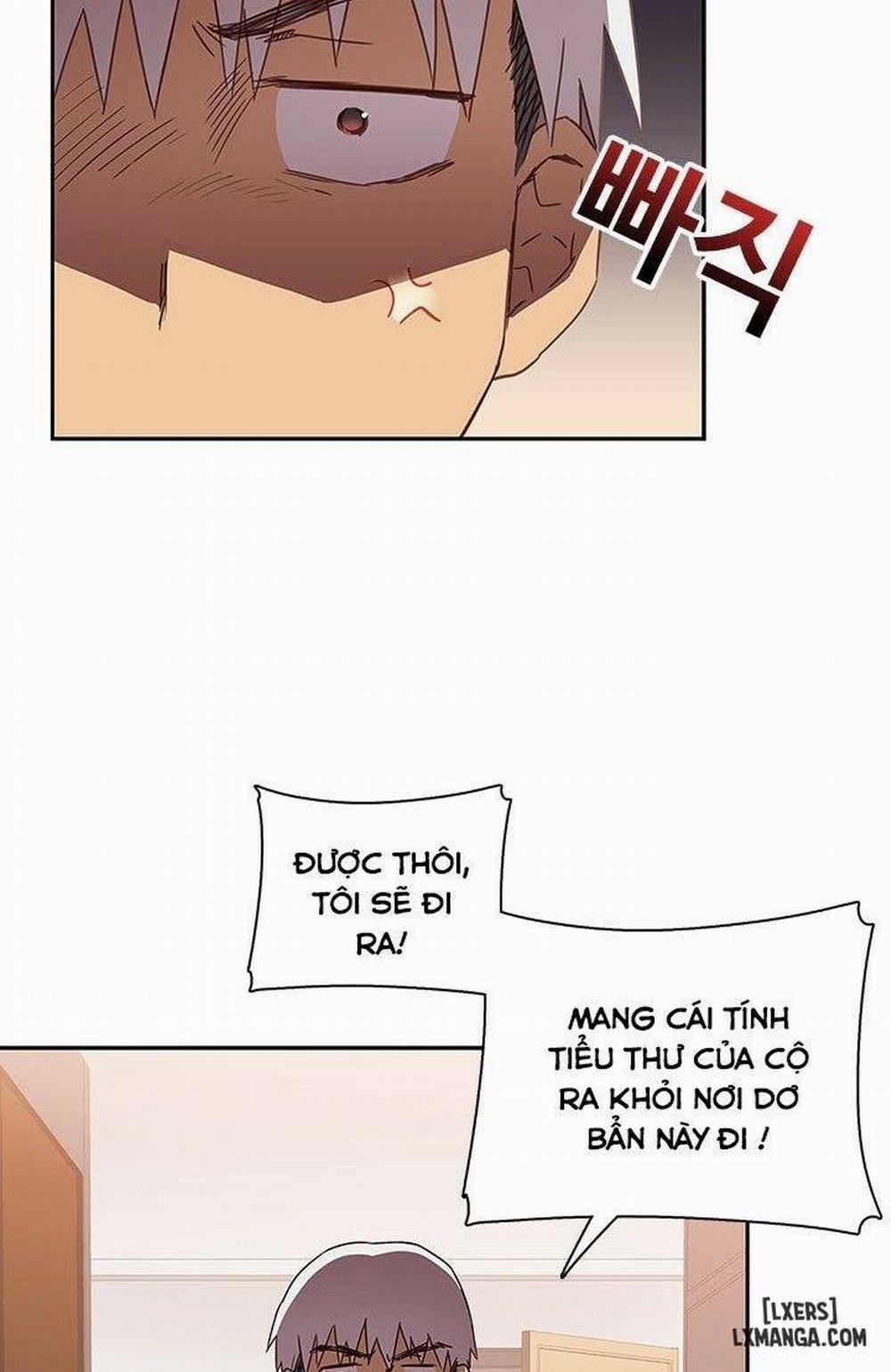 Đại Học H 6 trang 11