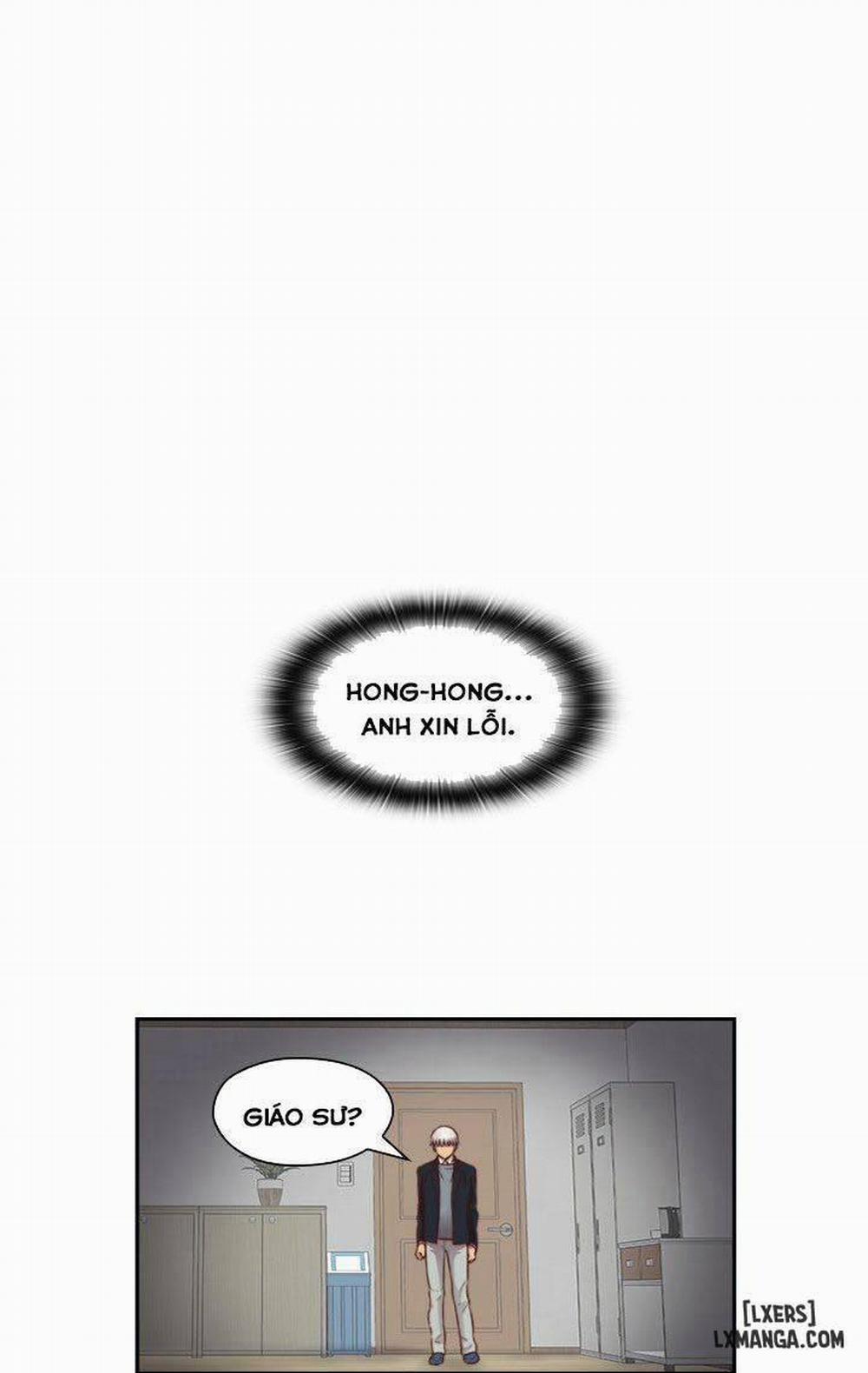 Đại Học H 64 trang 0