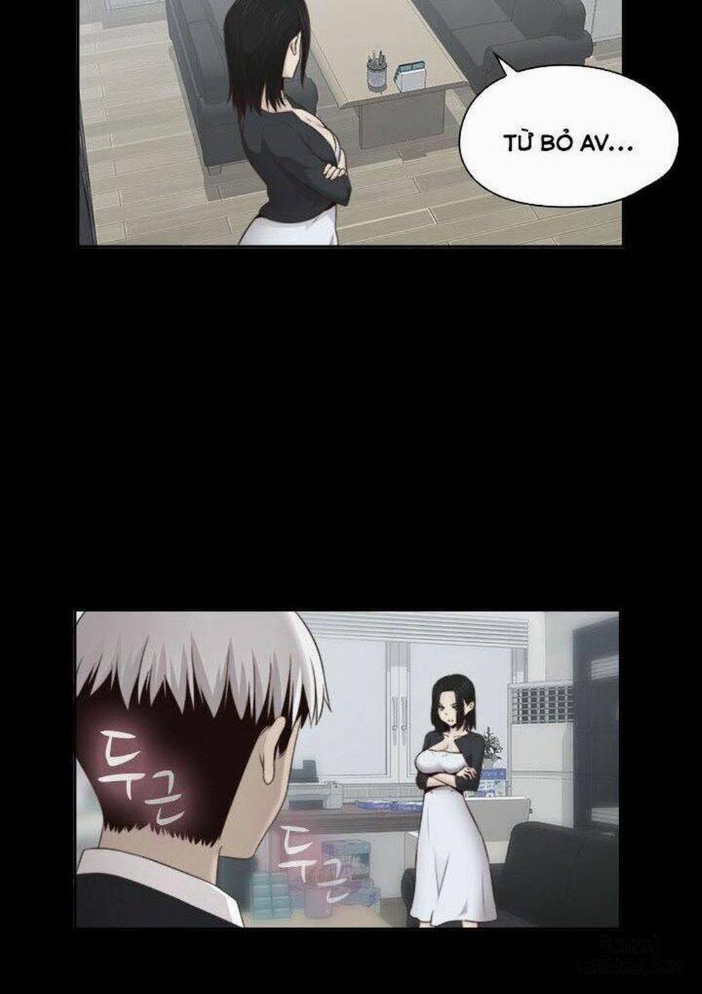 Đại Học H 64 trang 5