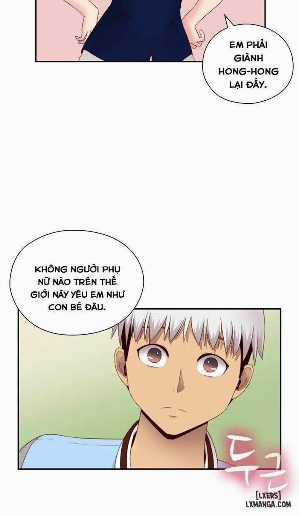 Đại Học H 67 trang 1