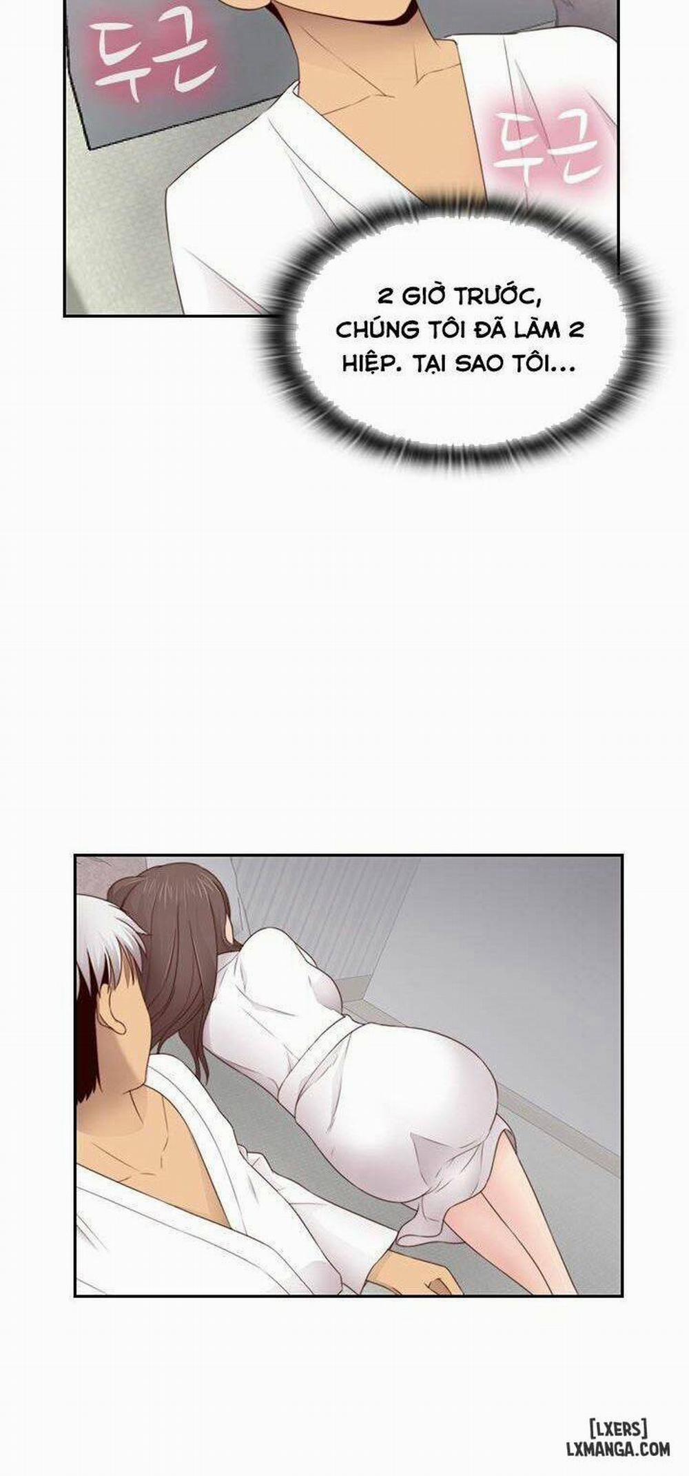 Đại Học H 69 trang 3