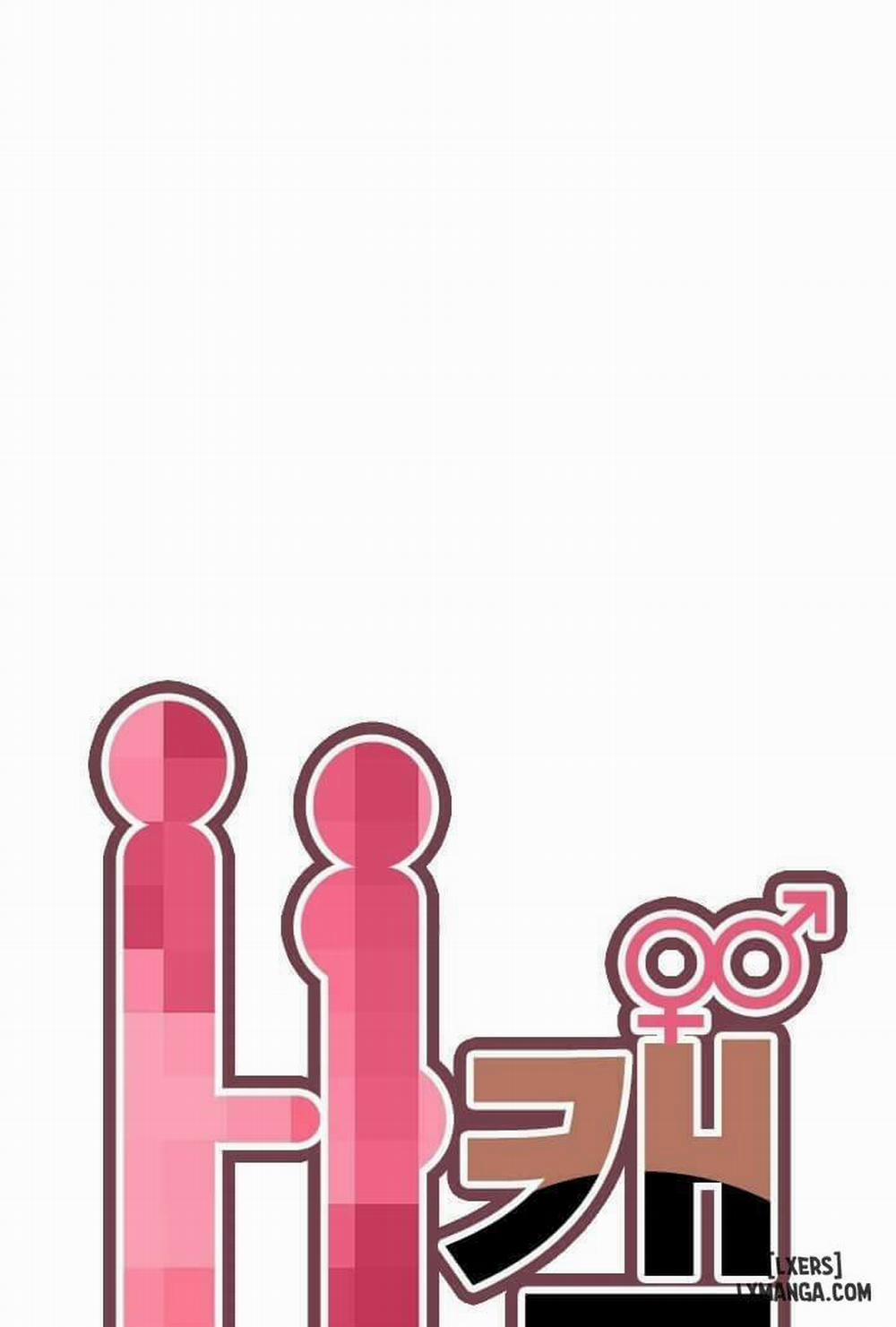 Đại Học H 8 trang 20