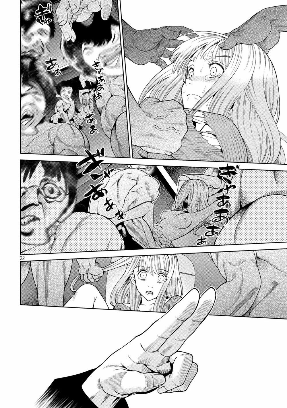 Đại Học Kinh Hoàng 0.0 Tiệc chào mừng tân sinh viên 0 trang 23