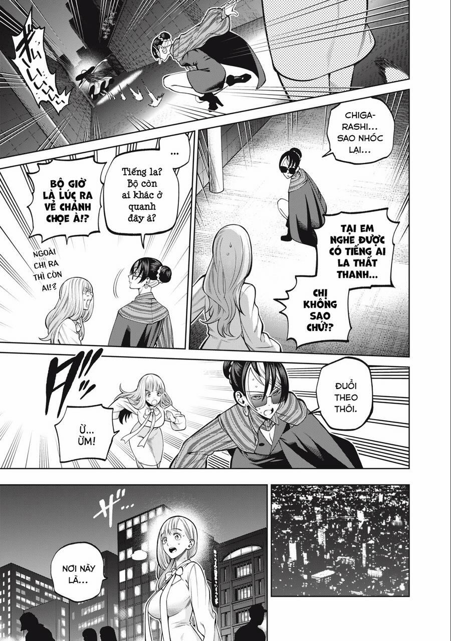 Đại Học Kinh Hoàng 37 trang 15