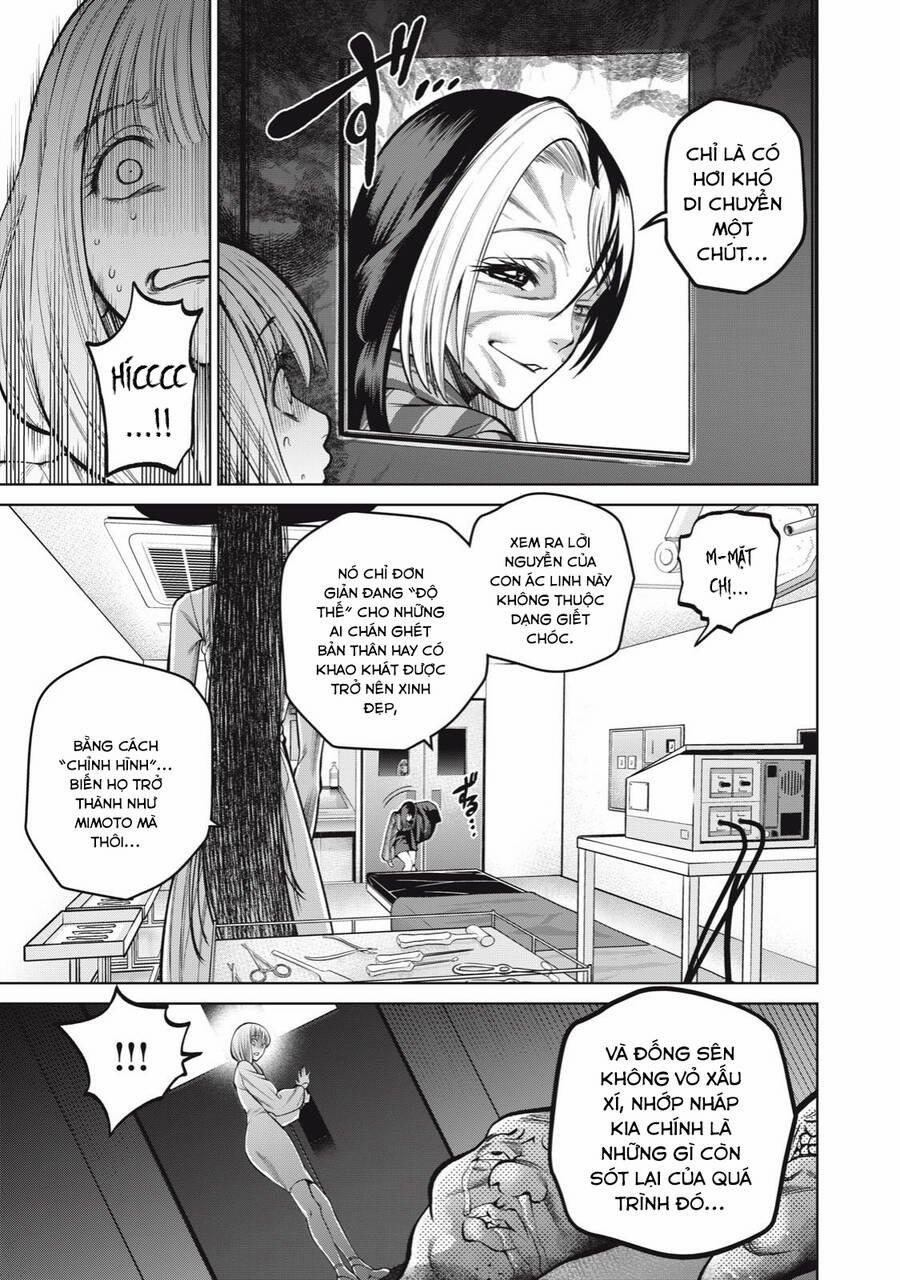 Đại Học Kinh Hoàng 38 trang 11