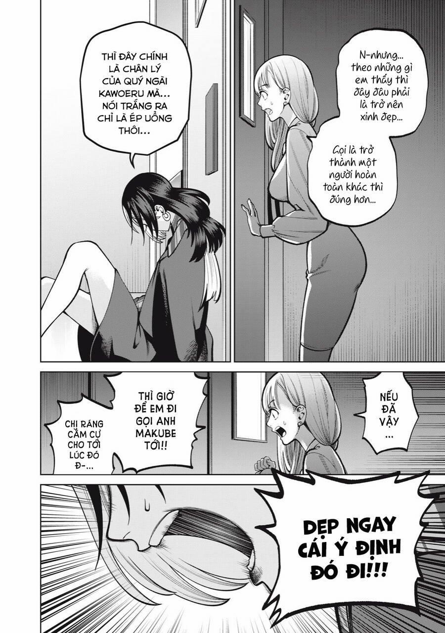 Đại Học Kinh Hoàng 38 trang 12