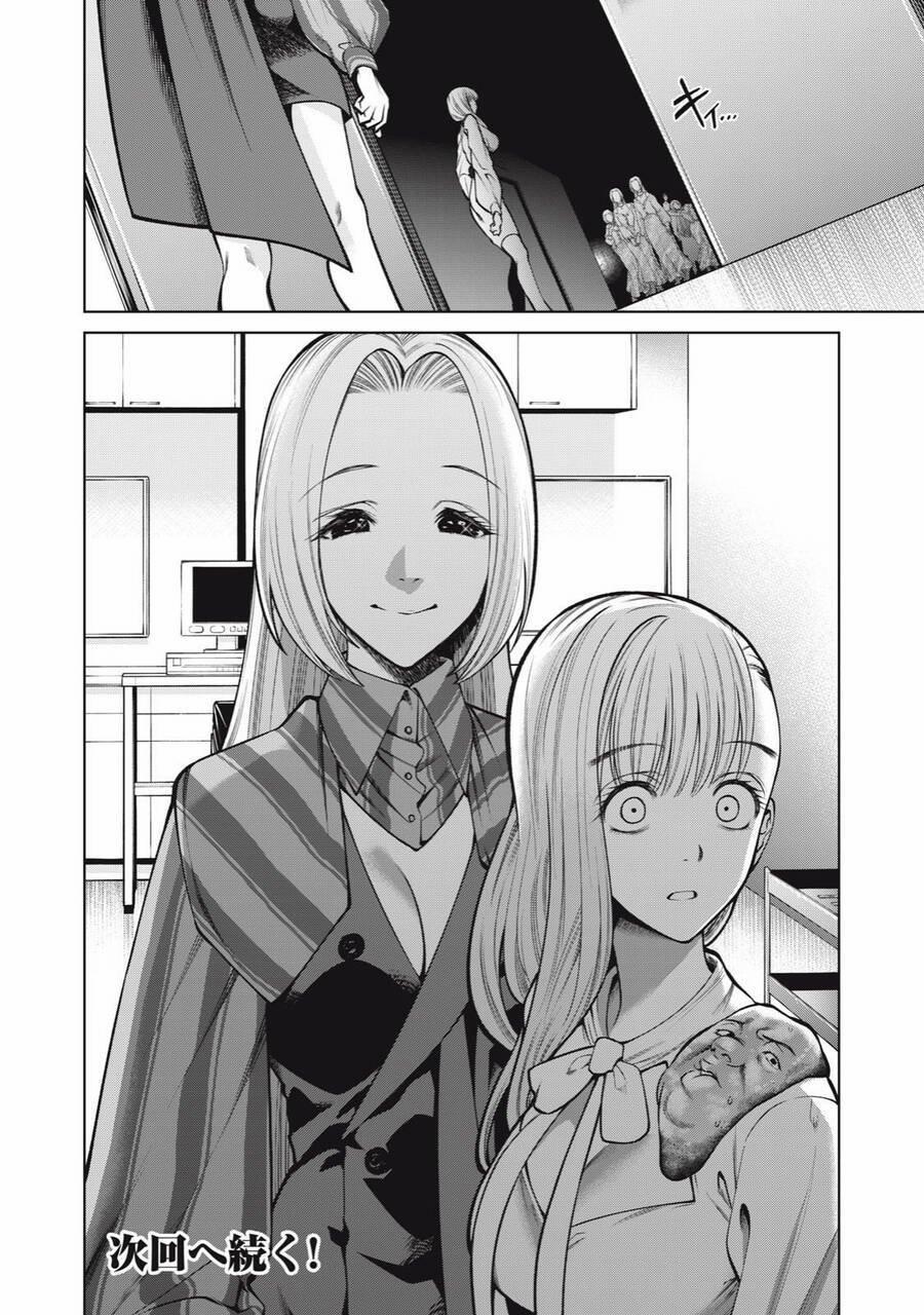 Đại Học Kinh Hoàng 38 trang 22