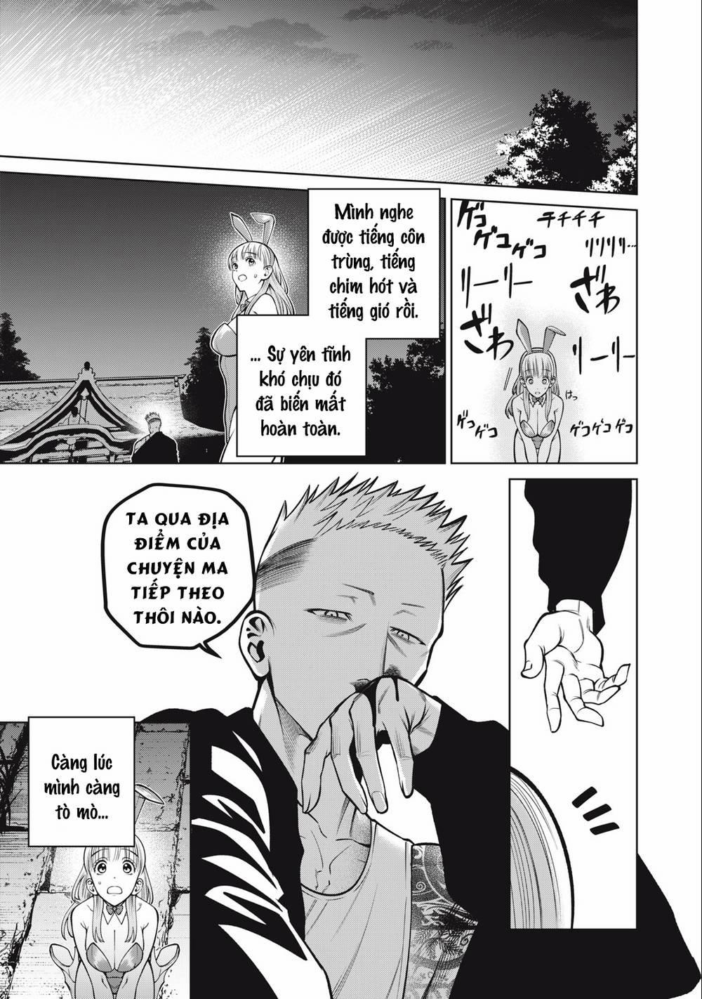 Đại Học Kinh Hoàng 42 trang 16