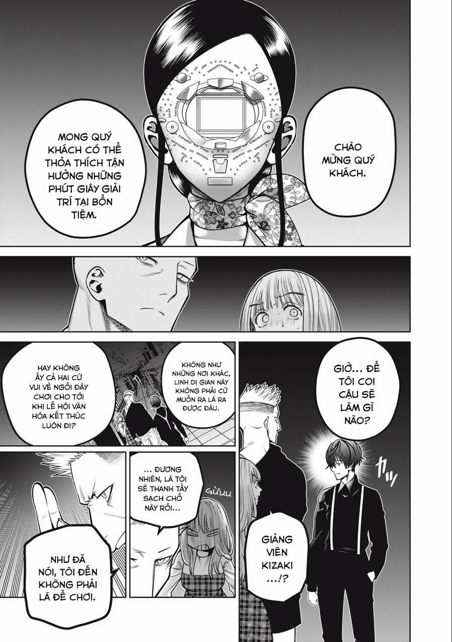 Đại Học Kinh Hoàng 43 trang 19