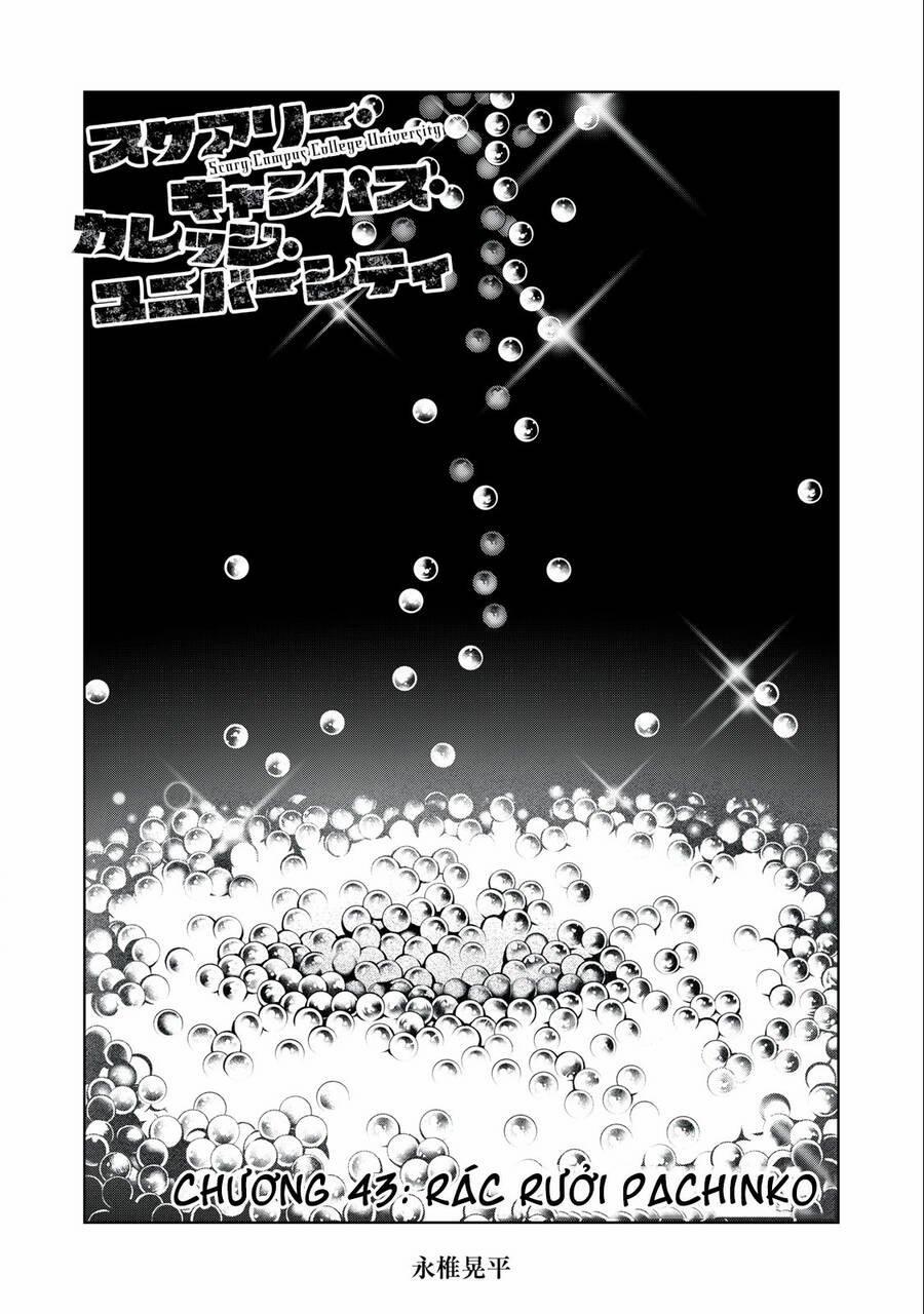 Đại Học Kinh Hoàng 43 trang 2