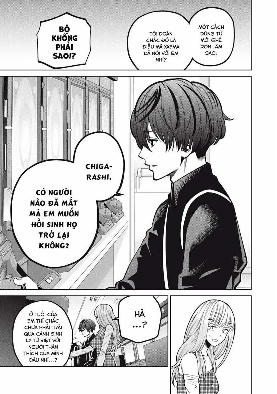 Đại Học Kinh Hoàng 43 trang 6