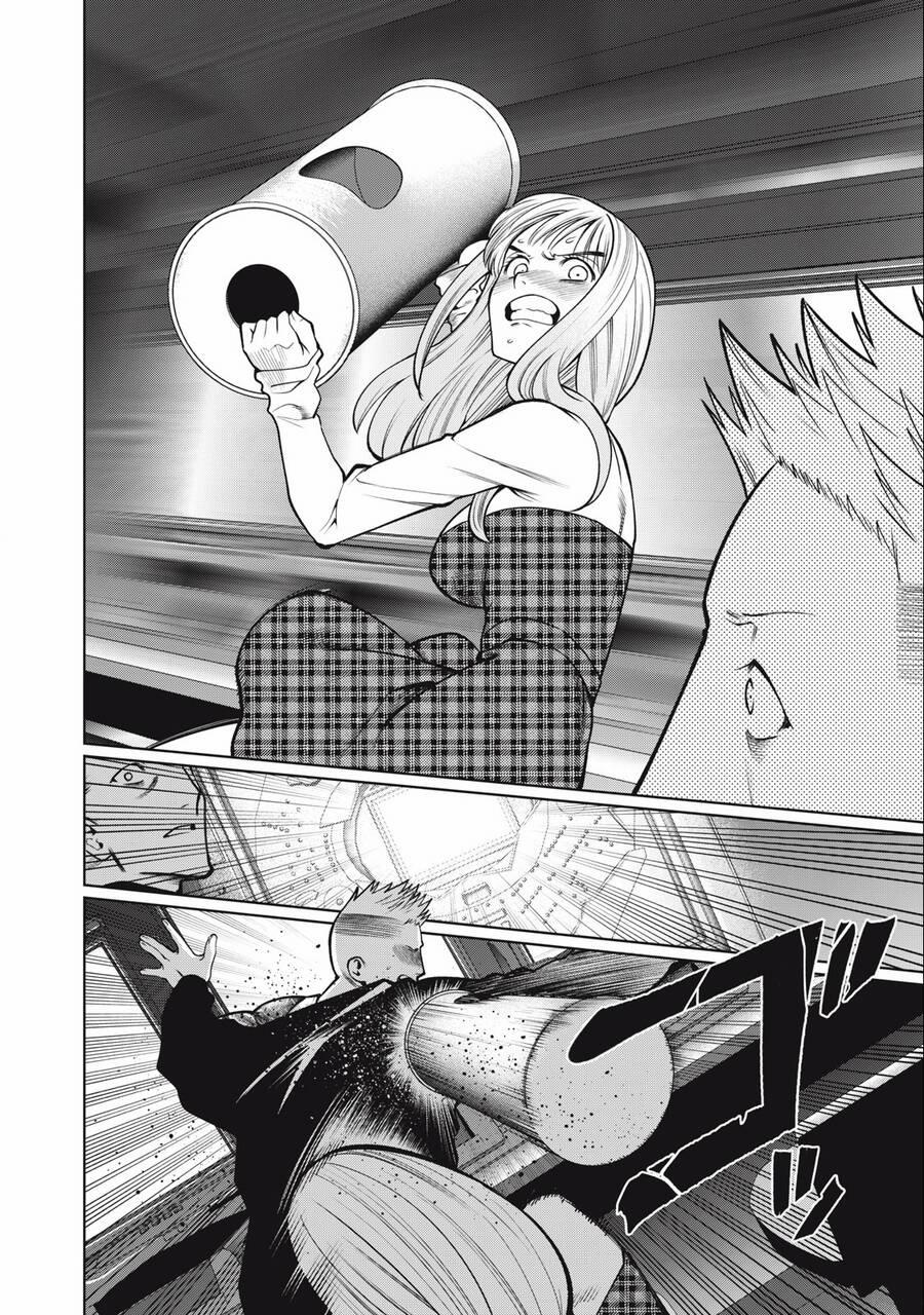 Đại Học Kinh Hoàng 44 trang 17