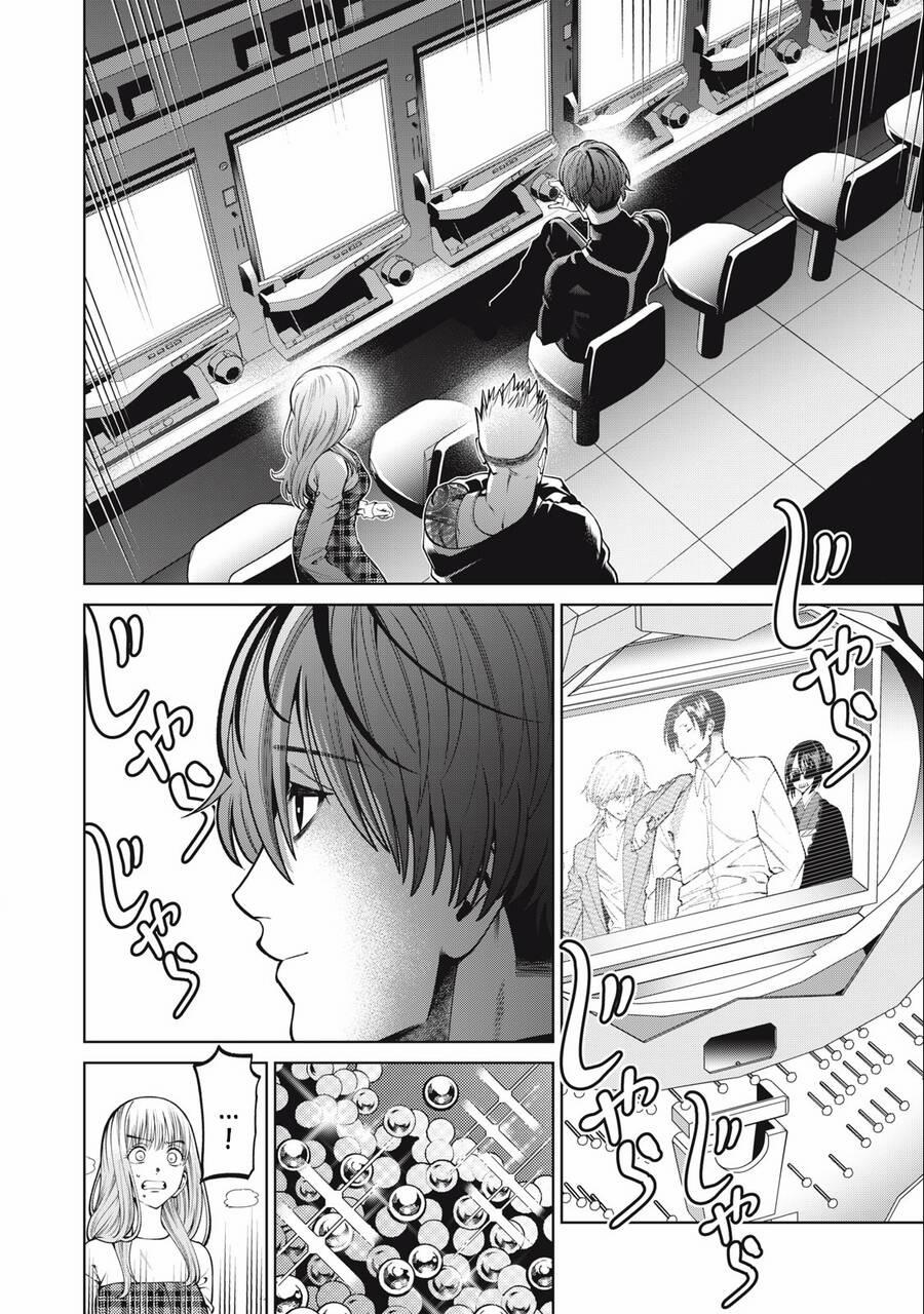 Đại Học Kinh Hoàng 45 trang 3