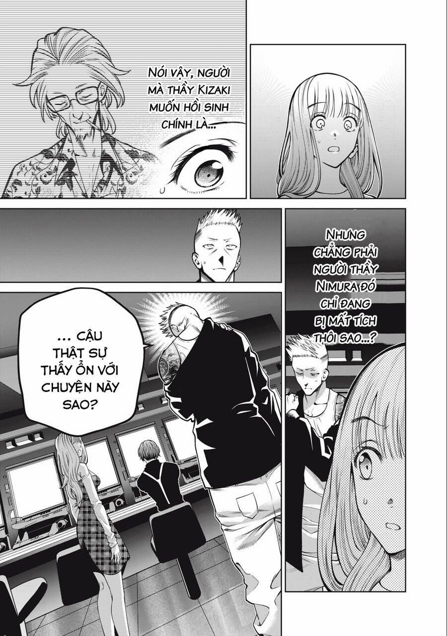 Đại Học Kinh Hoàng 45 trang 6