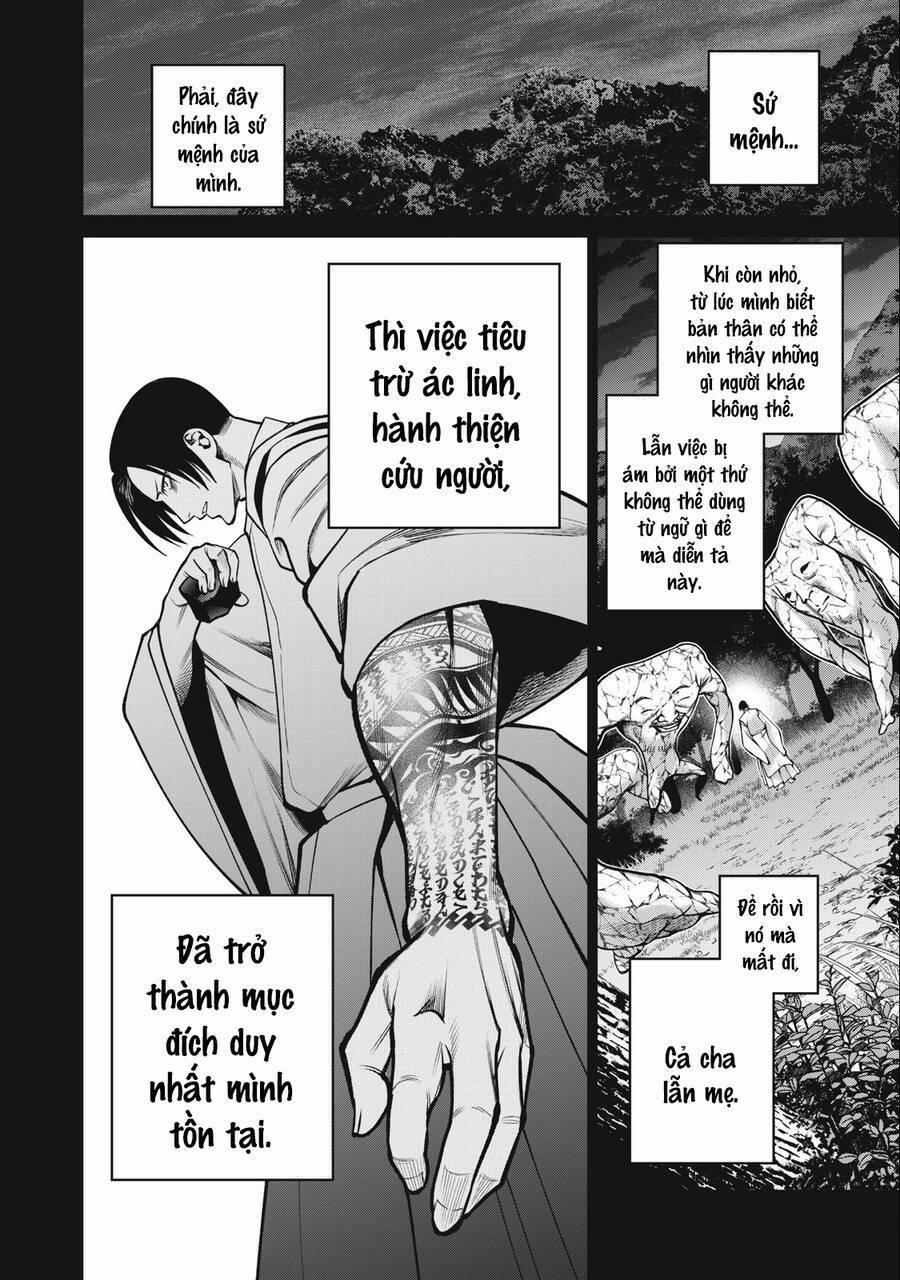 Đại Học Kinh Hoàng 46 trang 17