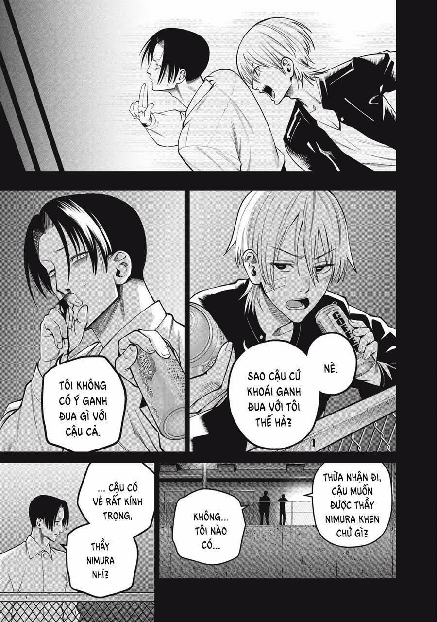 Đại Học Kinh Hoàng 47 trang 14