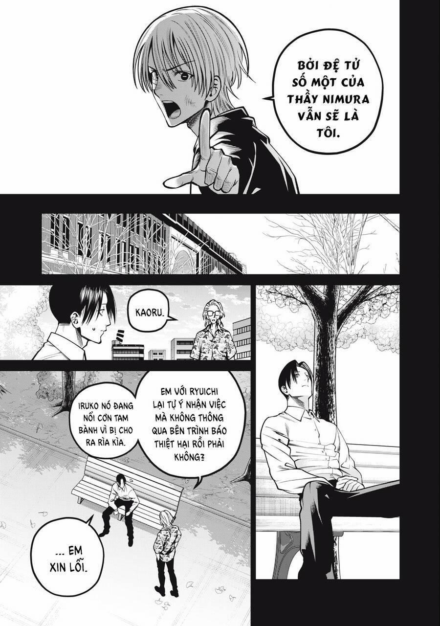 Đại Học Kinh Hoàng 47 trang 16