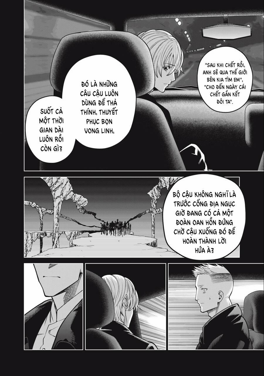 Đại Học Kinh Hoàng 48 trang 13