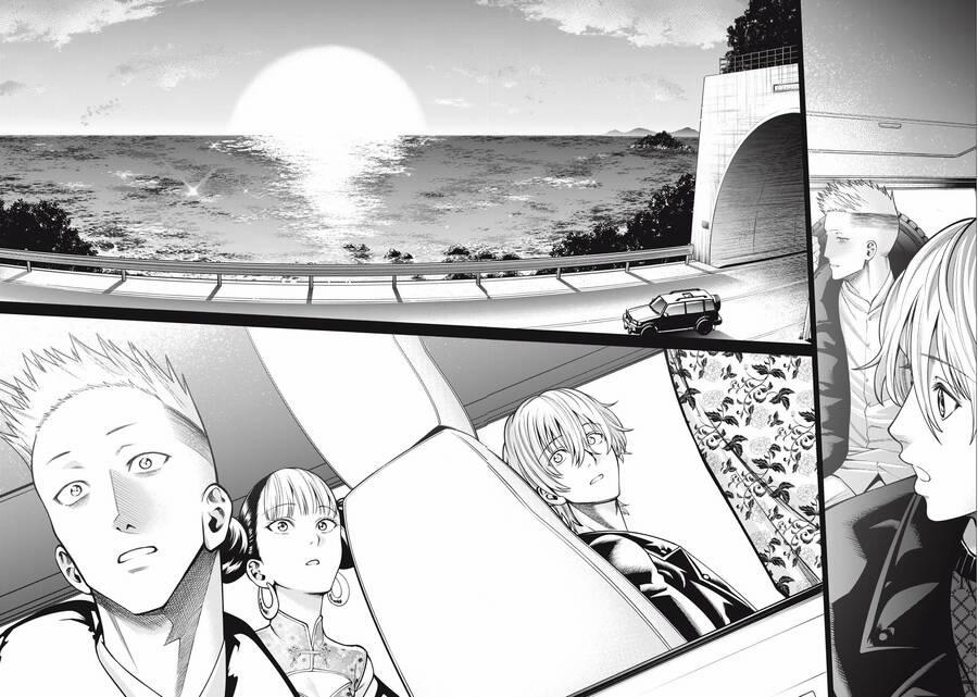 Đại Học Kinh Hoàng 48 trang 15