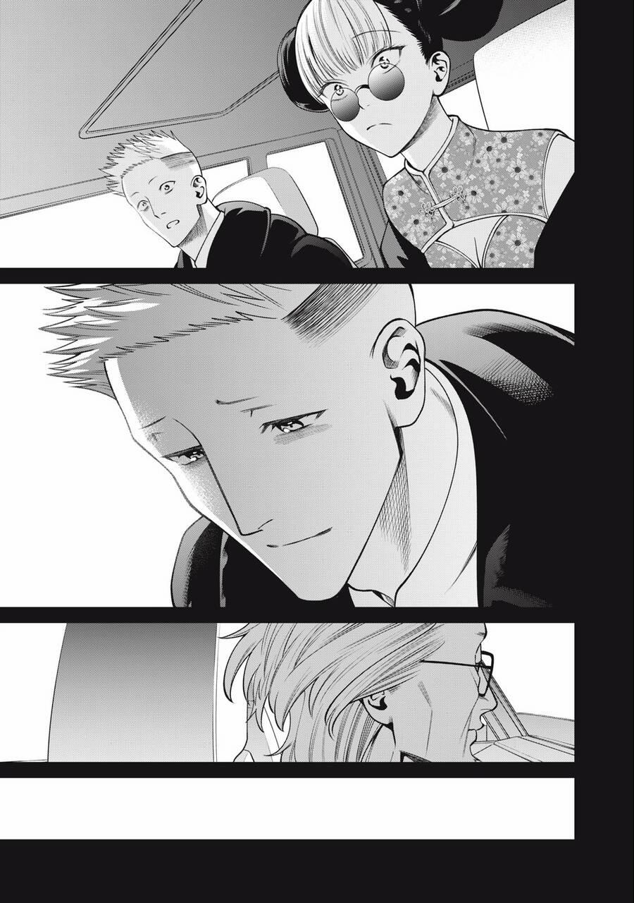 Đại Học Kinh Hoàng 48 trang 17