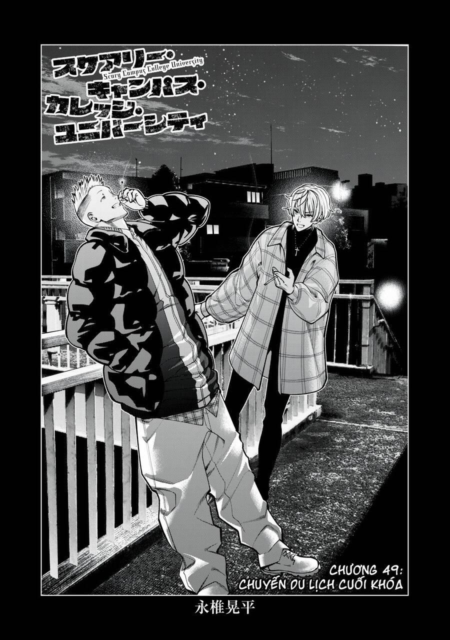 Đại Học Kinh Hoàng 49 trang 1