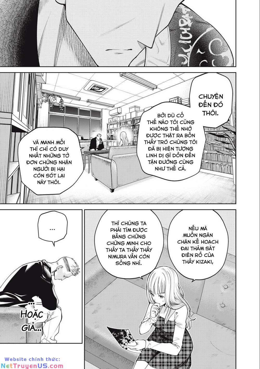 Đại Học Kinh Hoàng 50 trang 14