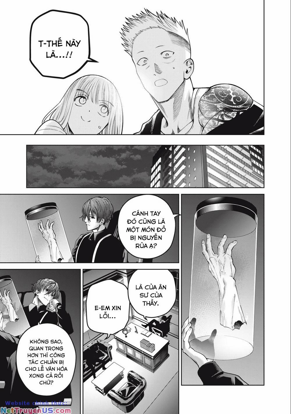 Đại Học Kinh Hoàng 50 trang 16