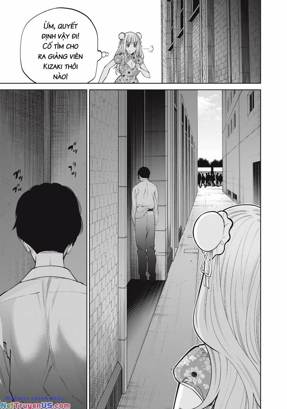 Đại Học Kinh Hoàng 51 trang 12