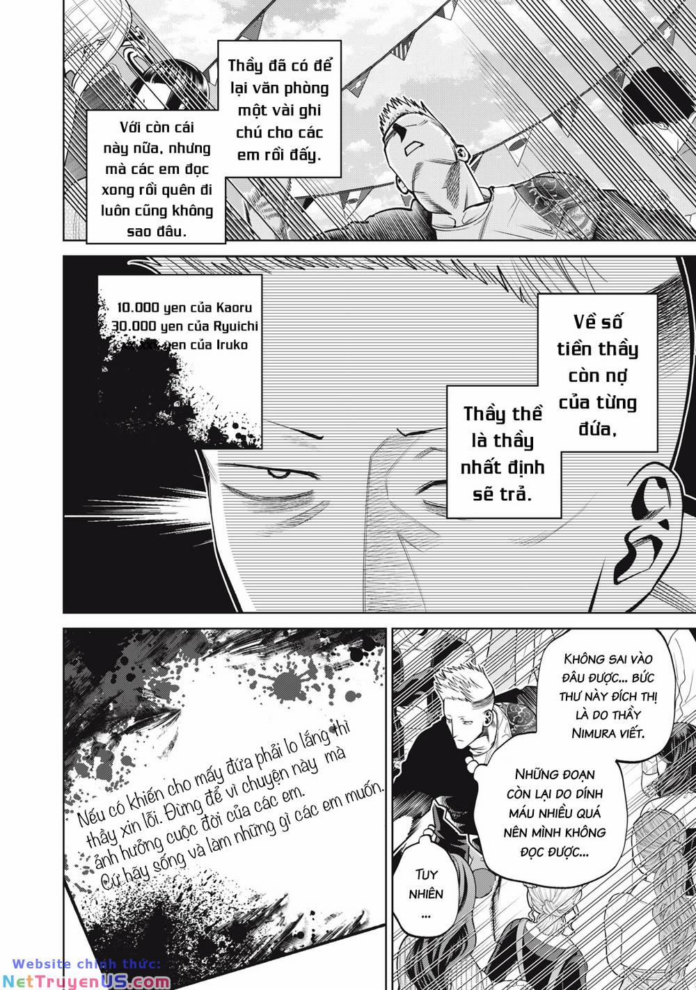 Đại Học Kinh Hoàng 51 trang 7