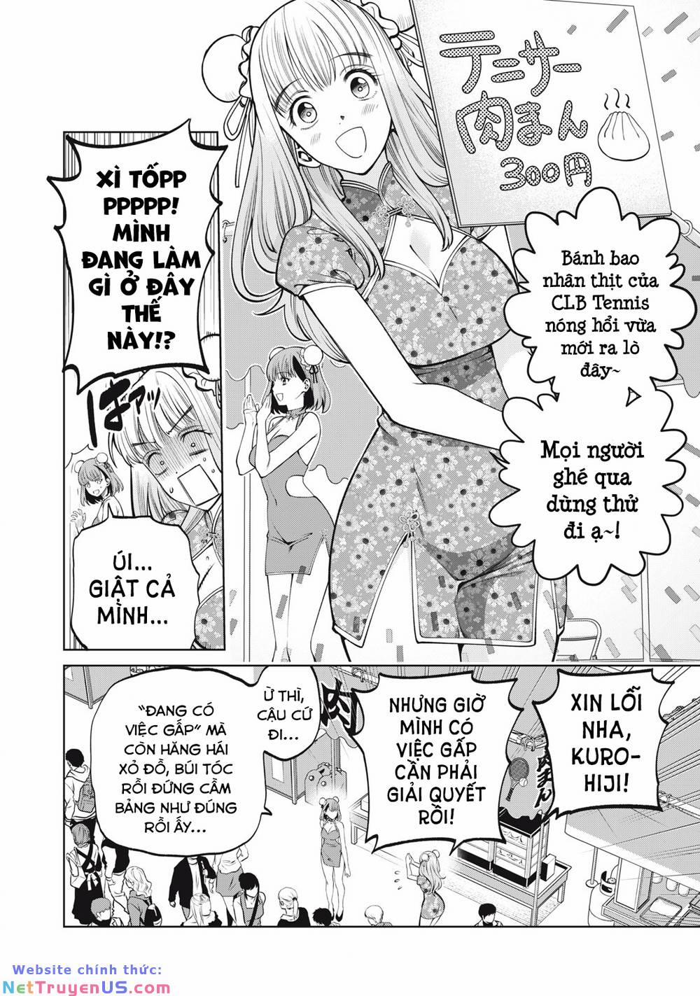 Đại Học Kinh Hoàng 51 trang 9