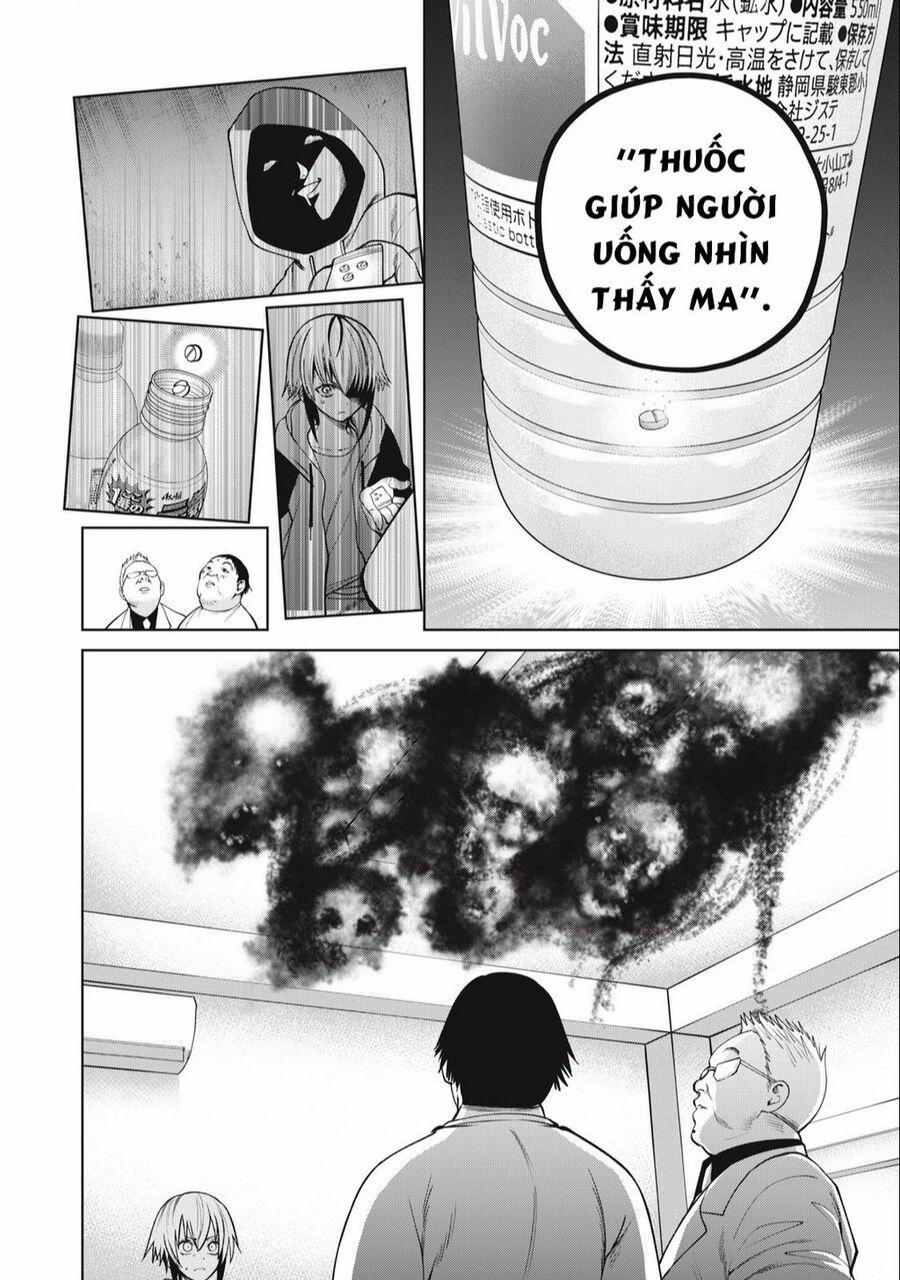 Đại Học Kinh Hoàng 53 trang 18