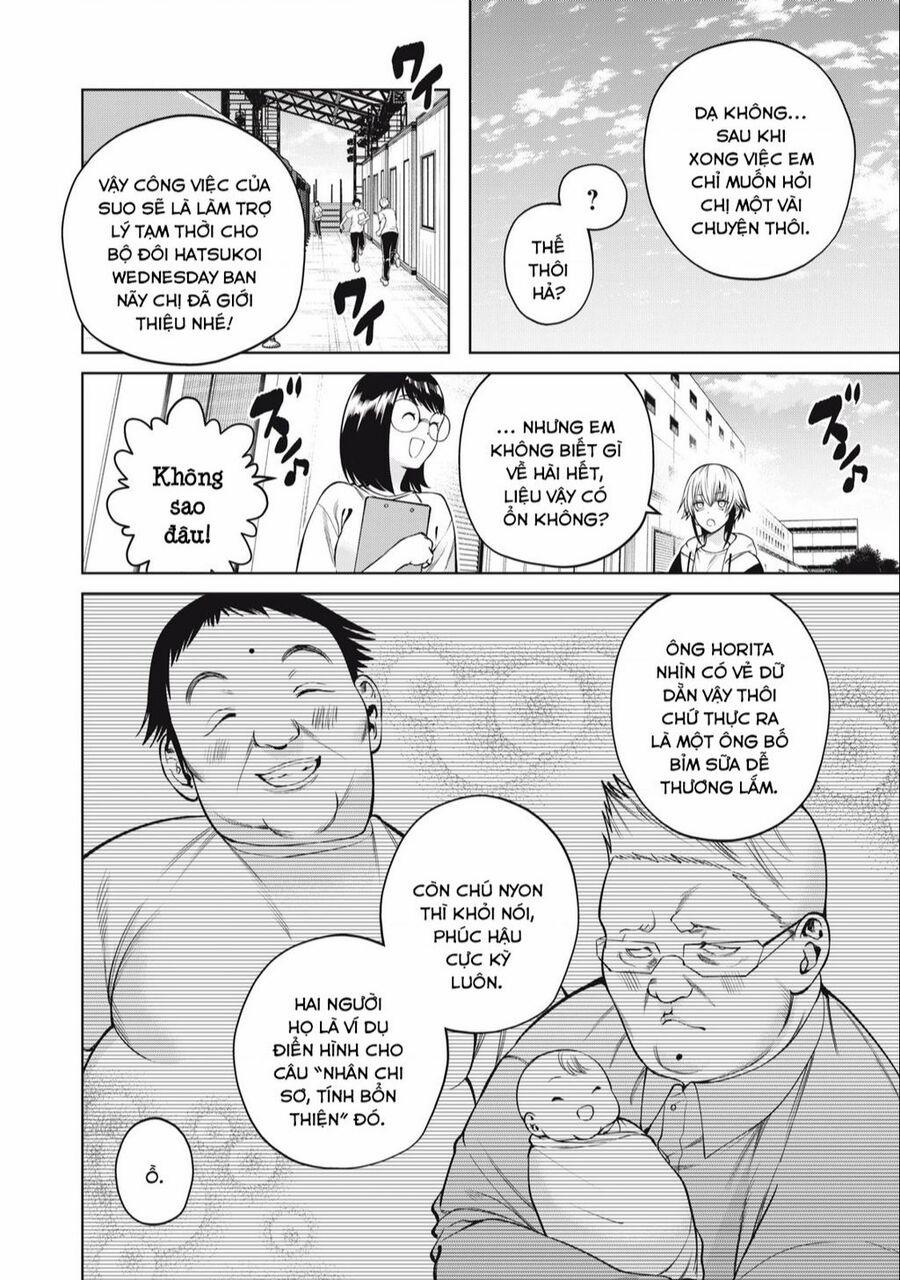 Đại Học Kinh Hoàng 53 trang 6