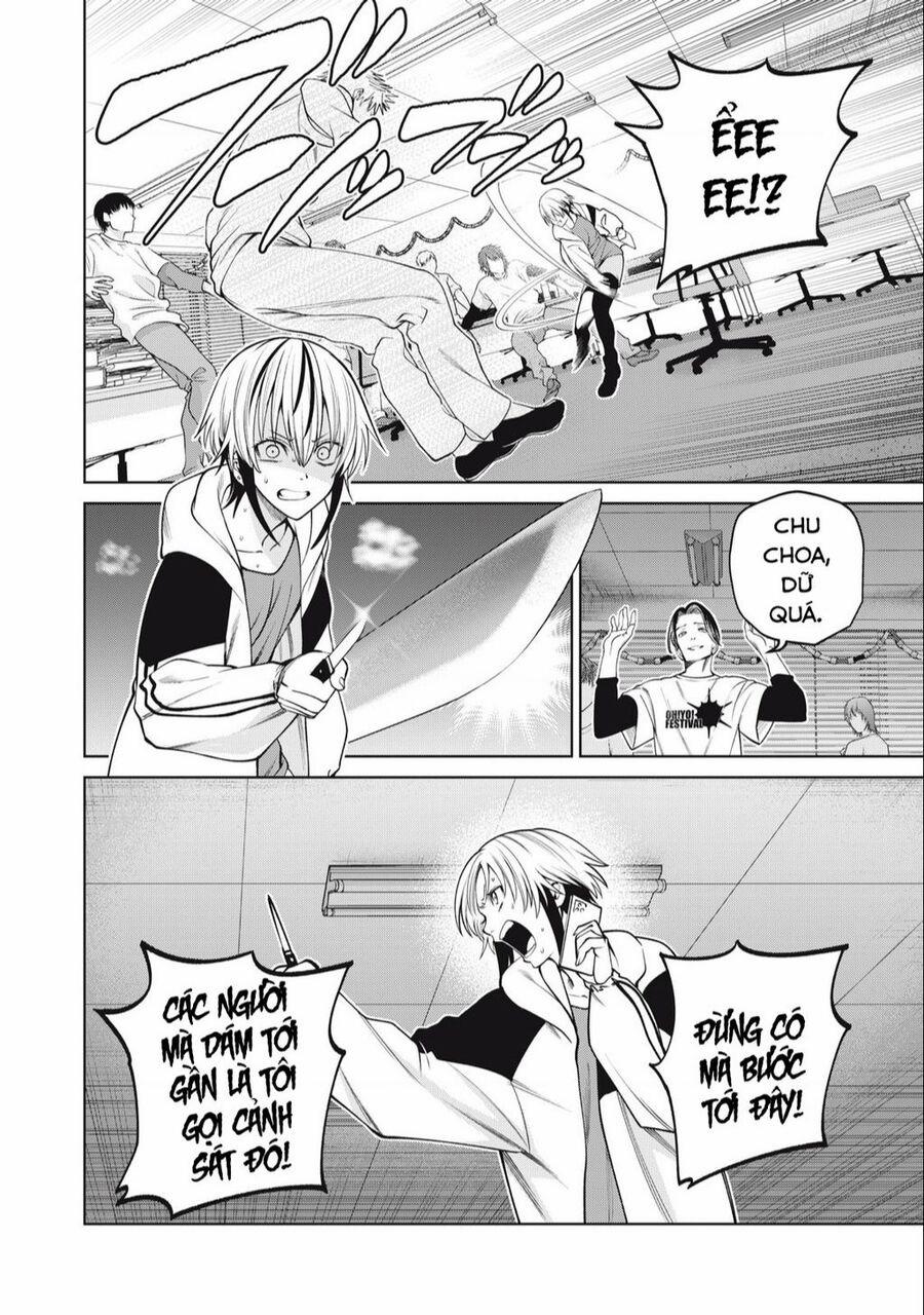 Đại Học Kinh Hoàng 54 trang 6