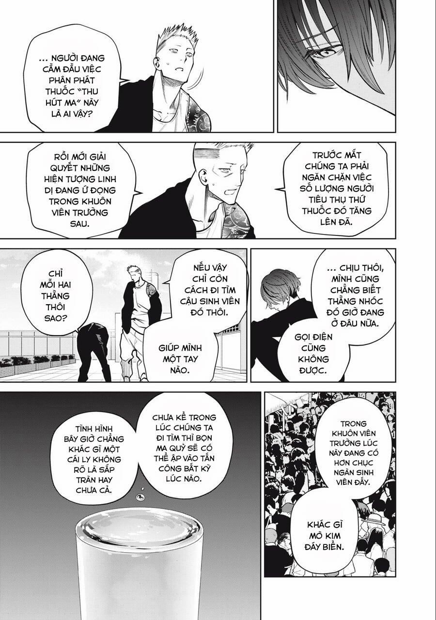 Đại Học Kinh Hoàng 55 trang 14