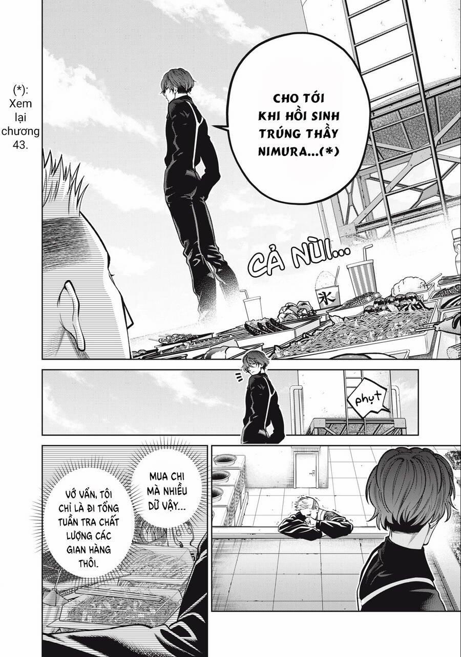 Đại Học Kinh Hoàng 55 trang 5