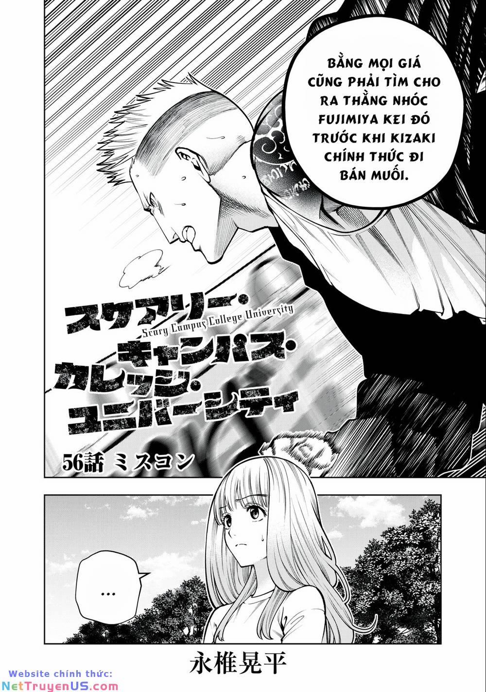 Đại Học Kinh Hoàng 56 trang 4