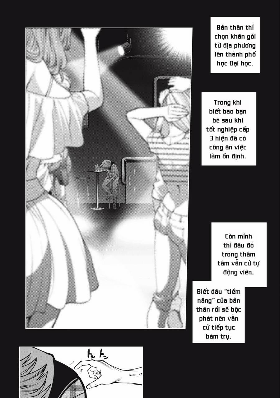 Đại Học Kinh Hoàng 58 trang 13