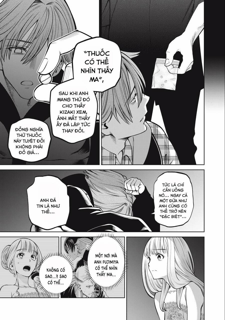 Đại Học Kinh Hoàng 58 trang 14