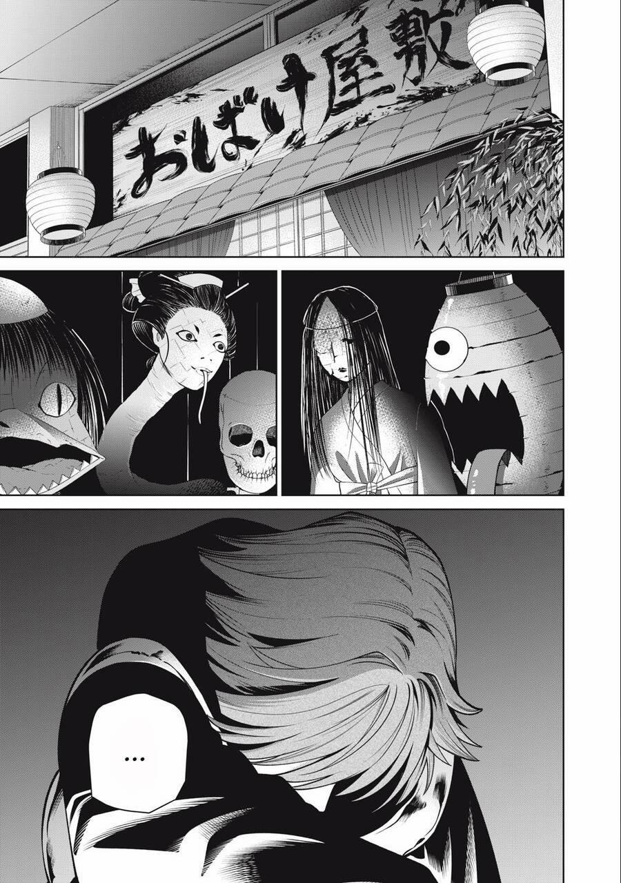 Đại Học Kinh Hoàng 58 trang 8