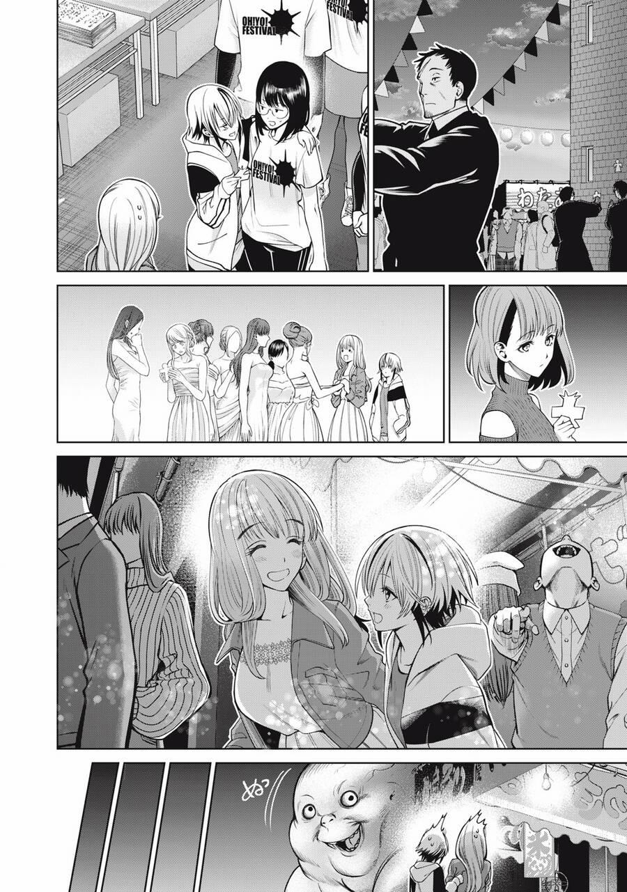 Đại Học Kinh Hoàng 59 trang 17