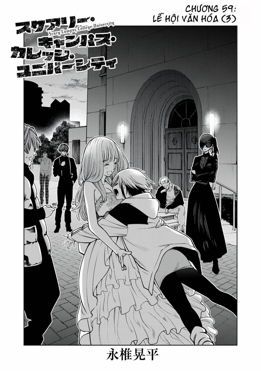 Đại Học Kinh Hoàng 59 trang 4
