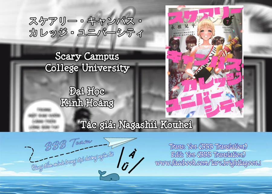 Đại Học Kinh Hoàng 60 trang 1