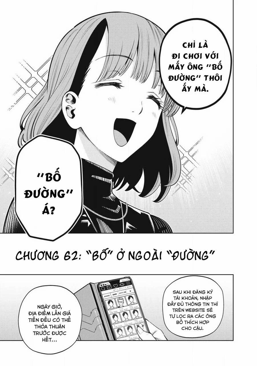 Đại Học Kinh Hoàng 62 trang 6